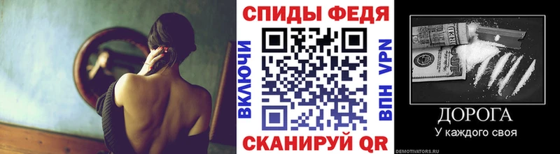 Первитин пудра  Апрелевка 